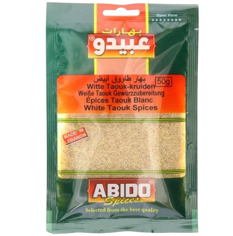 Daaboul Sons White Tawook Spices