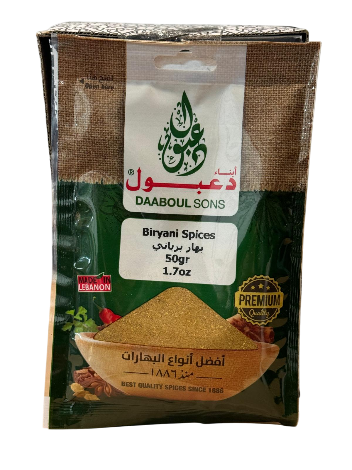 Daaboul Sons Biryani Spices