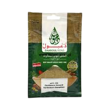 Daaboul Sons Cardamom Ground