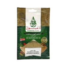 Daaboul Sons Cardamom Ground
