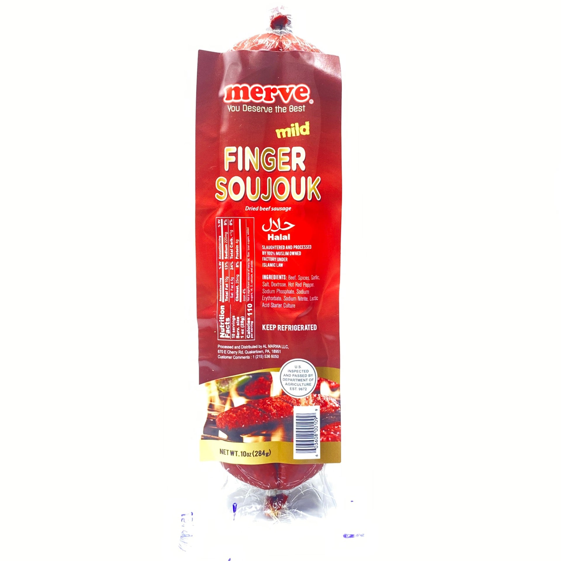 Merve Beef Finger Soujouk Mild 10.0 oz