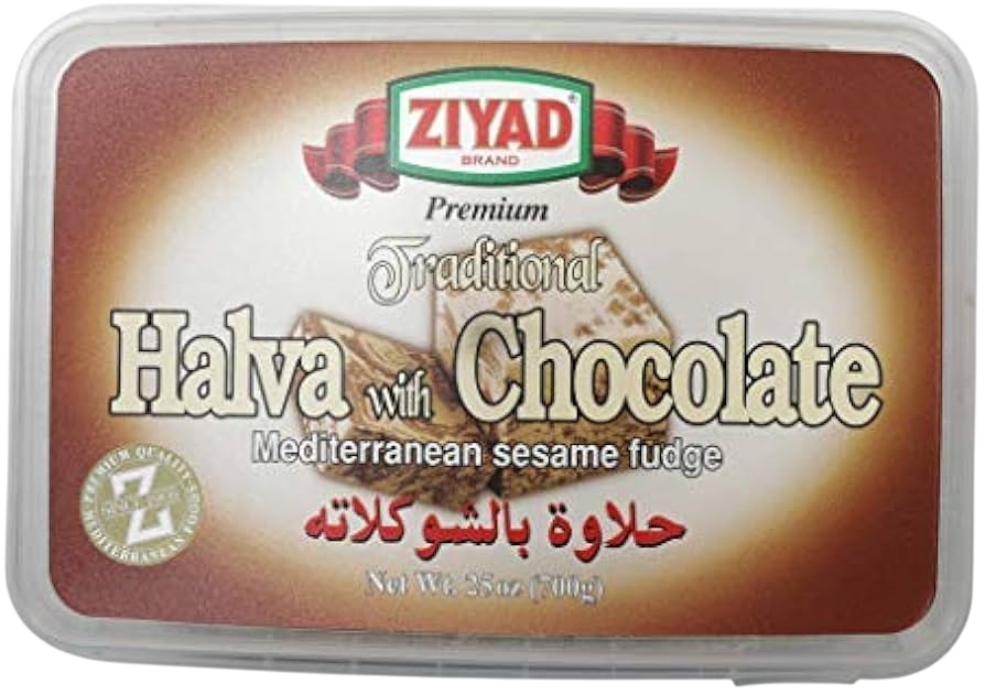 Ziyad Halva With Chocolate 25 oz
