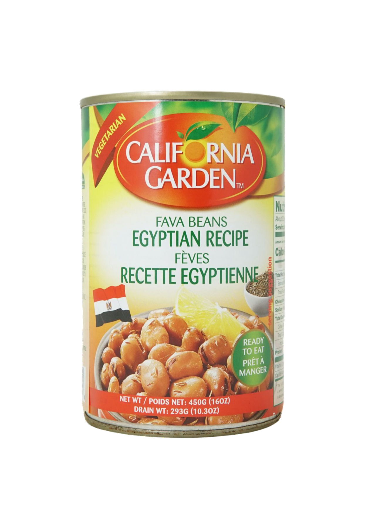 California Garden Fava Egyptian Recipe 450g