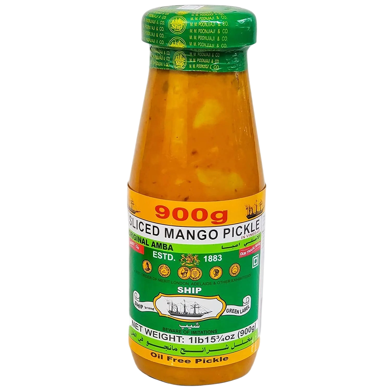 Sliced Mango Pickle Ship 500g